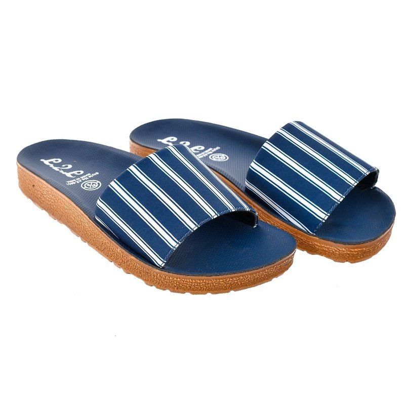 Blue Stripes Sliders